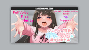 Tongue Kissing Specialization My Girlfriend's Here For A Visit [V2.00] GamesSafu