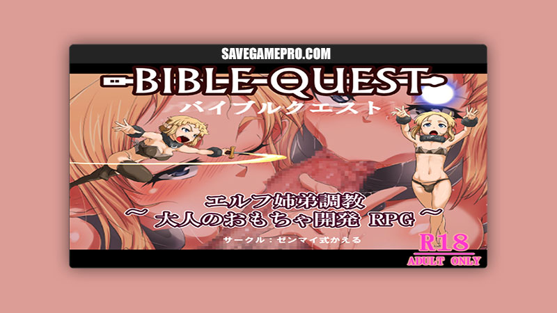 Bible Quest! [v1.1] Frog Flying